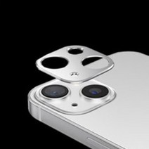 DrGuard 카메라 보호 메탈 필름 2p 1세트, 스타라이트 2p