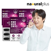 내츄럴플러스 차태현 루테인 알티지 오메가3 3박스 / 5중복합기능성 비타민A D E 혈행 눈건조개선, 선택완료, 단품없음