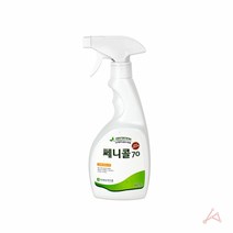 쎄니콜70 식품에 사용가능한 인체무해 살균소독액 1L, 450ml 본품
