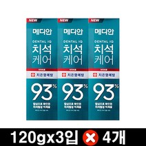 [무료배송]메디안 치석케어 치은염예방 잇몸 치약(120gx3입), 4세트