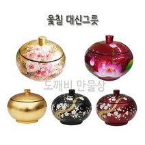불교 무속용품 무속용품 옻칠 대신그릇 대신그릇, 1 - 금 매화