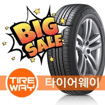 당일배송 235/45R18 한국타이어 키너지EX (H308) 2354518 타이어웨이