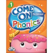 Come on Phonics Student Book 1, 능률교육