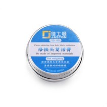 납땜 인두 팁 클리너 리프레셔 솔더 크림 산화물 헤드용 깨끗한 전기 무연 청소 용접 플럭스 페이스트, [01] 6g