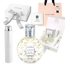 질스튜어트 jillstuart 기프트 랩핑 완료 향수 오드 화이트 플로랄 아토마이저
