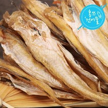 홍쓰건어물 반건조 노가리500g+500g 1봉 1kg 내외, 1팩, 500g+500g(1kg내외)