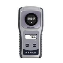 오존 수질 측정기 O3 감지기 가스 공기 농도 테스트기, 잔류염소 검출기 0-10mg