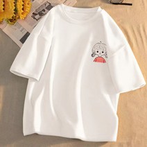 Ssysomey여성 순면 프린트 반팔 티셔츠