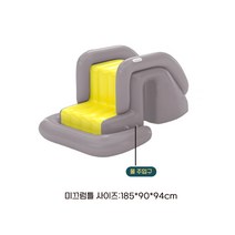 에어 미끄럼틀 풀장용 간이수영장용 실내 실외용 미끄럼틀, 모카옐로