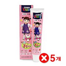 2080 키즈 어린이 아동 3세 5세 치약 딸기향 X5