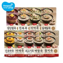 동원 양반 파우치죽 420g 9종 8개 골라담기 호박 야채 참치 쇠고기 밤단팥 백합 전복 미역 들깨닭, 4. 양반 밤단팥 파우치죽 420g 4_1.양반 단호박