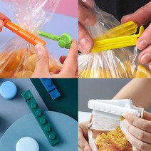 과자 뚜껑 밀봉 집게 공기 차단 봉투 지퍼 밀폐 보관 이케아 봉지 클립, 2-5. 하트 핑크 대형