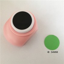배송 6MM-75MM 원형 모양 공예 펀치 CORTADOR 드 PAPEL 스크랩북 종이 거품 학교 매뉴얼 DIY 구멍, 1pc 34mm_One Size, 1pc 34mm_One Size, 1pc 34mm
