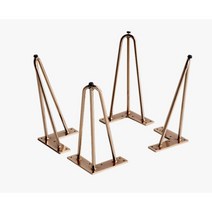 (높이28cm)낮은 티테이블 좌탁용 로즈골드 다리 프레임(4개 SET) 부속품 부속 철제