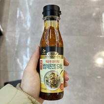 [홈플러스] 씨제이 청양레몬간장드레싱 245g(개) x 2개, 종이박스포장