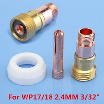 용접토치 TIG 접기 액세서리 토치 가스 컵 렌즈 부품 WP-17 18 2.4mm 3 인치 개, 한개옵션0