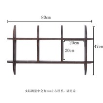 노감성 찻장 옛날찬장 다기장 다완 미니그릇장 원목 수납장 다도 다보각 진열장 AL K2NHD 일본 차 컵 홀더 벽걸이 형 고대 랙 차 세트 디스플레이 랙 Duobao Pavilion 단단한 나무 주전자 보관 랙 다도/액세서리, 보구랙 3