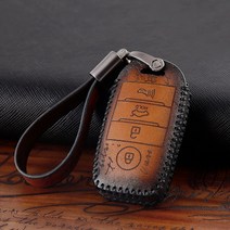 기아 레터링 키홀더 키케이스 (스마트키 사진참조) K3 니로 올뉴카니발 올뉴쏘렌토 더뉴K5 올뉴K5 스포티지QL, 브라운
