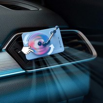 레트로감성 백화점 명품 차량용방향제 자동차 디퓨저, 핑크