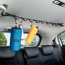 JH굿즈 차량용 다용도 행거 걸이 (길이조절) 세로설치 가능 다용도행거 다용도옷걸이 차박필수품 차량용옷걸이, RV-70