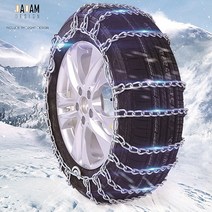 보디가드 최강 좌+우 쇠사슬체인 SM3 뉴SM3 SM520 525 스노우체인, 평발, 1개