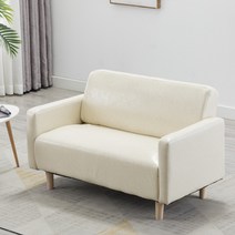 미니멀 디자인 모던 패브릭 소파 가죽 소파, 민트색