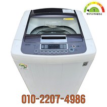 LG DD인버터 중고세탁기 일반형 13KG