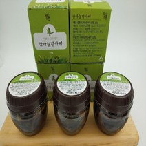 산마늘 장아찌 (명이나물 장아찌), 300g x 2개