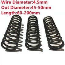 커스텀 대형 강력 압축 코일 스프링 4.5mm 와이어 직경 * 45/50mm * 60/70/80/90/100/120/150/200mm 길이, 50mm, 60mm