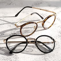 더브릴레 클래식 솔텍스 메탈 뿔테 남자 여자 패션 안경테 엔틱 동글이
