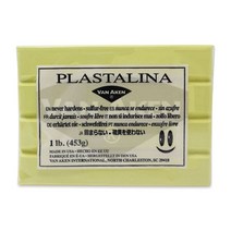 전문가용 유점토 Plastalina 453g Van Aken, 연노랑(Pastel Yellow)