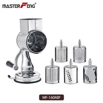 흡입베이스 회전 강판 감자 야채 슬라이서 과일 슈레더 주방 도구 치즈 쵸퍼 강판 주방 밀 멀티채칼 슬라이서세트, 협력사, MF-160ASF