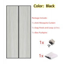 Summer Magnetic Screen Door Curtain Anti Mosquito Insect Fly Bug Screen Mesh Automatic Closing D, 150 x 220cm, Black  type 1