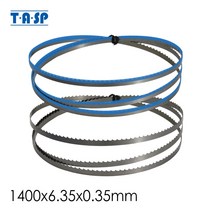 팍스테이블쏘 전기 톱 절단기 TASP 2pcs 1400mm 밴드 블레이드 1400x6.35x0.35mm 목공 Bandsaw 도구 8 quotDraper Scheppach Einhe, 10TPI, 02 10TPI