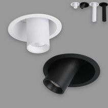 LED 실린더 매입등 COB 3인치 10W 원통 스포트 조명 스완 플리커프리 타공75파이, 숏타입 10W, 화이트, 주광색 5700K (하얀빛)