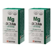 일양약품 마그네숨 영양제 magnesium vita 셀레늄 2통 손떨림약 닥터 몸떨림 미네랄 1일권장량 비복근
