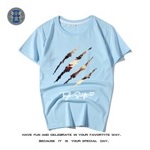 t셔츠 테일러 스웨이 부트 TAYLORSWIFT 곰팡이가 슬다 주변 티셔츠 유니폼 신곡 ME 남성 1642726402