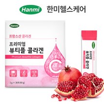 한미 프리미엄 뷰티플 콜라겐 (2g x 30포), 단품