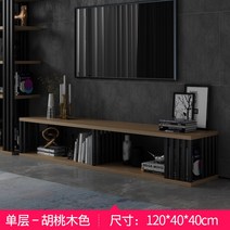 북유럽 원목 거실장 tv 다이 높은 서랍장 거실 선반 장식장, 무료배송/개인설치, 120홑겹 호두나무