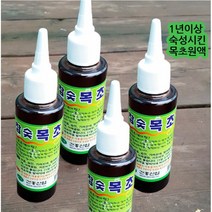 참숯 목초액 110ml, 5개