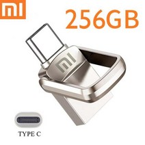 Xiaomi U 디스크 2TB 1TB 256GB 128GB 512GB USB 3.1-C 인터페이스 핸드폰 컴퓨터 상호 전송 휴대용 메모리