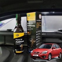 신형베르나 엔진오일첨가제 연비향상 250ml MCR411EA