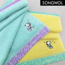 송월타월 스누피 뮤직 수건, 5장, 옥색