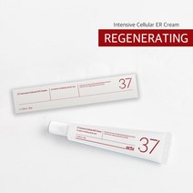 에르띠 37 인텐시브 셀룰러 이알 재생크림 45ml