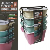 소풍 렌지 도시락 찬합 박스 런치쿡 점보 4단 휴대용 세트, 상세페이지 참조, 상세페이지 참조