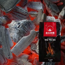 어스바이어스 숯스러움 1등급 백탄, 1등급백탄1.5kg