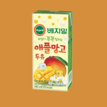 애플망고 두유 190ml 16팩 베지밀
