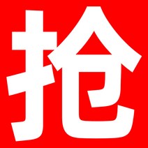 두꺼운노트 수학 오답 풀이 노트 3학년 2반 공책 탈부착 리필 b5 손 배기지 않고 심플 ins풍 a5 2022년 대학원 진학 후 고비 학습 기사 투명 페이퍼북, 01 【소장품 추가 구매 빠른 배송】