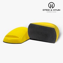 사각 우레탄 아데방 샌딩파일 90mm X 150mm 핸드파일 샌딩블럭