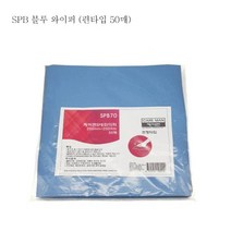 DIW84BD36 습강지 와이프올 BLUE 편타입 50장 핸드타올 흡착포 와이퍼올 유흡착재 종이보루 산업용와이퍼 기름흡, 01도매프리 1